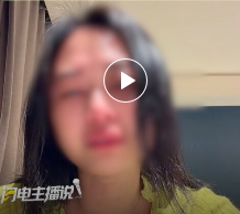 广东一租房女子买洗碗机，老公嫌水电贵把家砸了