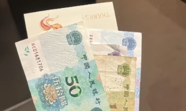 好暖！广东一公司给来面试的求职者发66元交通补贴