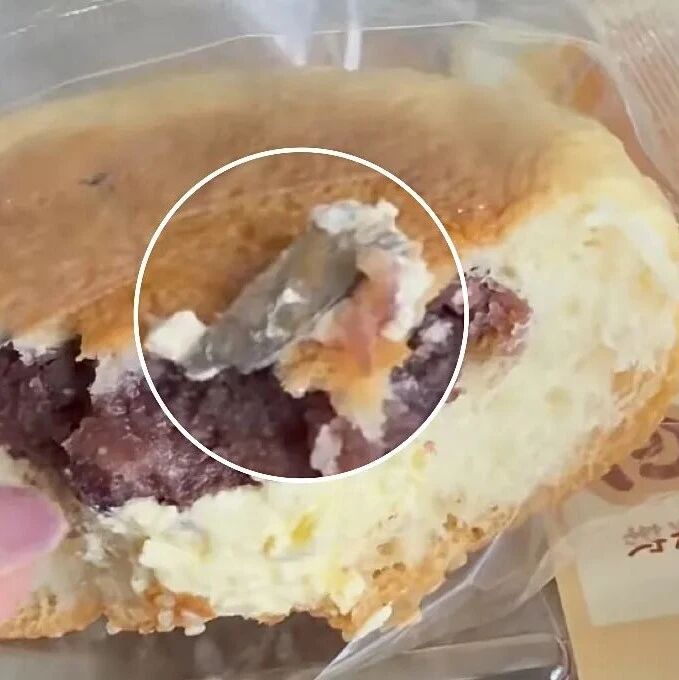 广州一女子山姆买的面包发现疑似刀片！获赔付1000元！