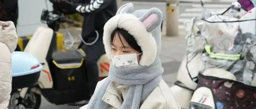 广东降温体验卡即将到期，升温时间定了→