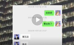 广东32岁程序员猝死，1个人干7个人的活24小时待命
