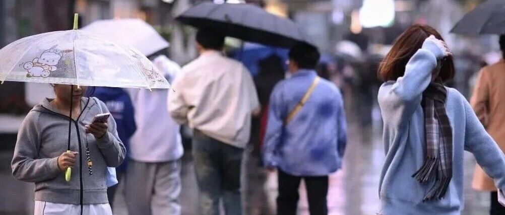 降温+降雨！春节假期广东有冷空气！
