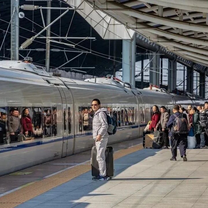 春运开启！佛山西站乘车必看→