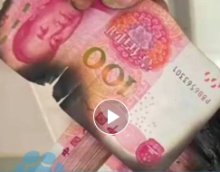 广东一居民家中电线老化起火,70万现金被严重烧损!