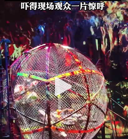 表演出事故！广州长隆“环球飞车”穿插时撞一起
