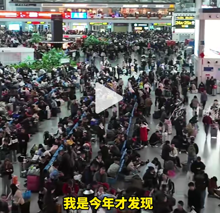 “一眼望去全是人”！凌晨，广州南站挤爆！