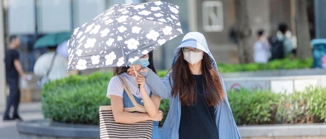 天气大反转,广东或迎“短袖春节”