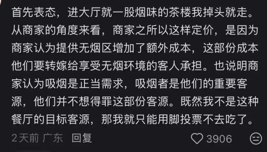 764e92b22799fcab25a1c155d505b776